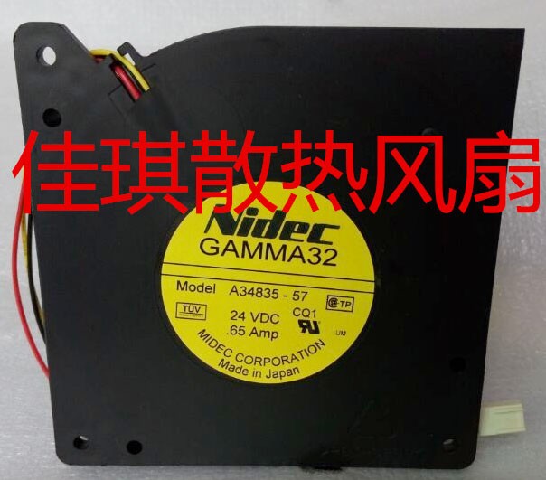 Nidec A34835-57 24V 0.65A 3wires Cooling Fan