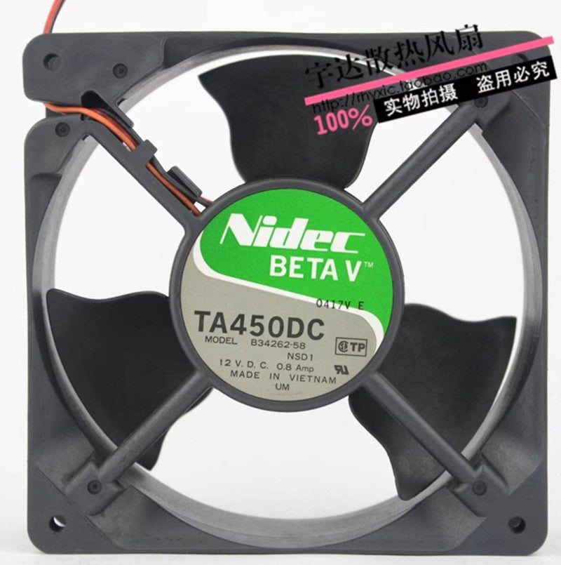 Nidec B34262-58 12V 0.8A 3wires cooling fan