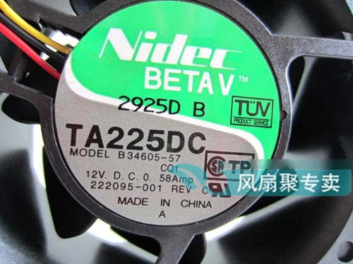 Nidec B34605-57 12V 0.58A 3wires Cooling Fan