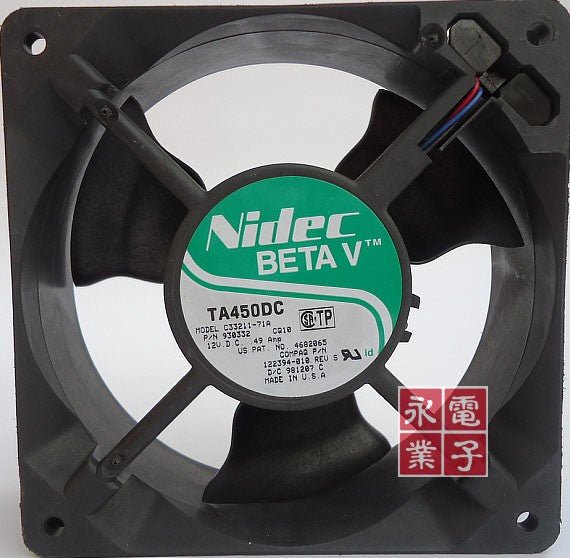 Nidec C33211-71A 12V 0.49A 3wires cooling fan