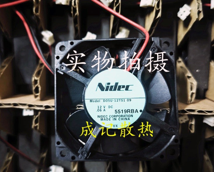 Nidec D05U-12TS1 01 02 03 12V 0.06A 2wires cooling fan