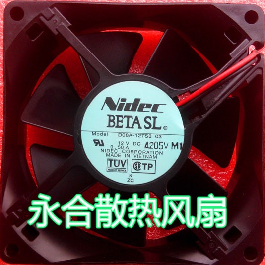 Nidec D08A-12TS3 03 12V 0.50A 2wires cooling fan