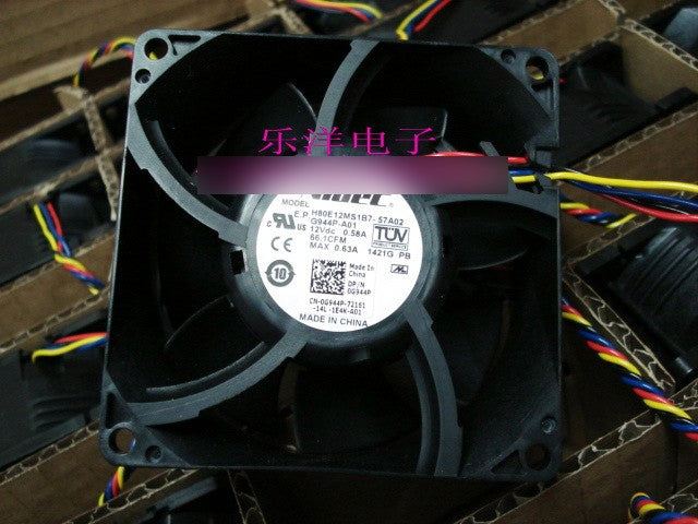 Nidec H80E12MS1B7-57A02 12V 0.58A 4wires Cooling Fan