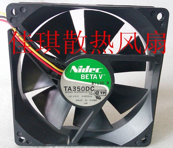 Nidec M33503-57G2 12V 0.4A 3wires Cooling Fan