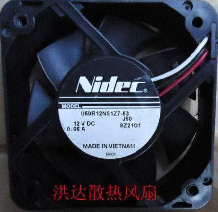 Nidec U50R12NS1Z7-53 12V 0.06A 3wires cooling fan - Used