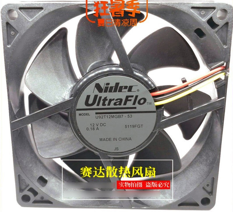 Nidec U92T12MGA7-53 12V 0.18A 3wires cooling fan