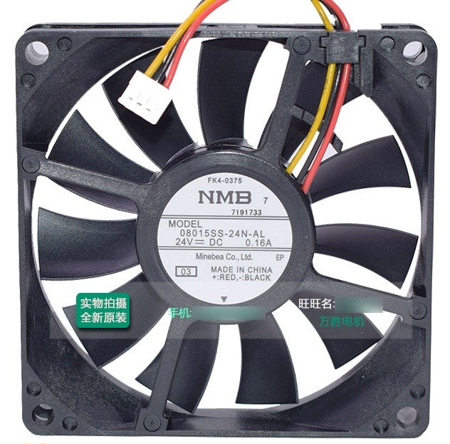 NMB 08015SS-24N-AL 24V 0.16A 3wires cooling fan