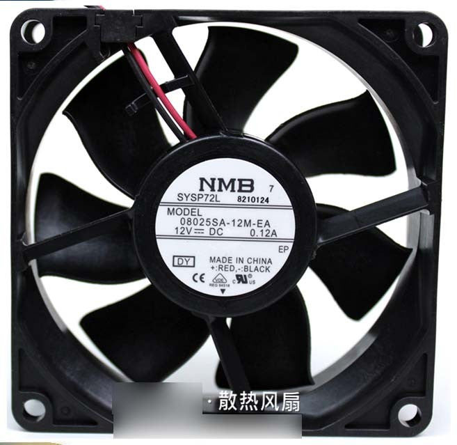 NMB 08025SA-12M-EA 12V 0.12A 2 wires Cooling Fan