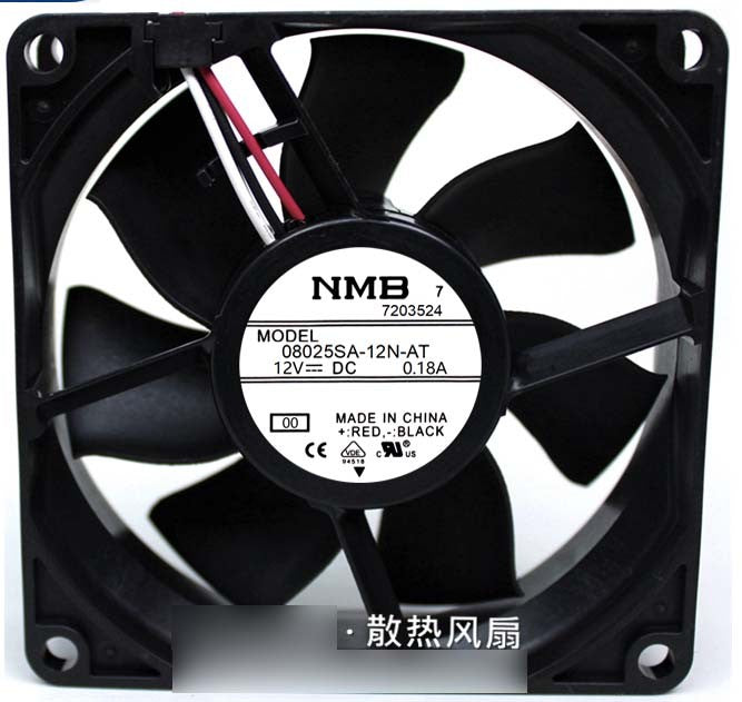 NMB 08025SA-12N-AT 12V 0.18A 2wires cooling fan