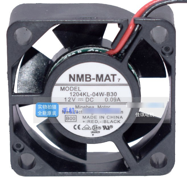 NMB 1204KL-04W-B30 12V 0.09A 2wires Cooling Fan