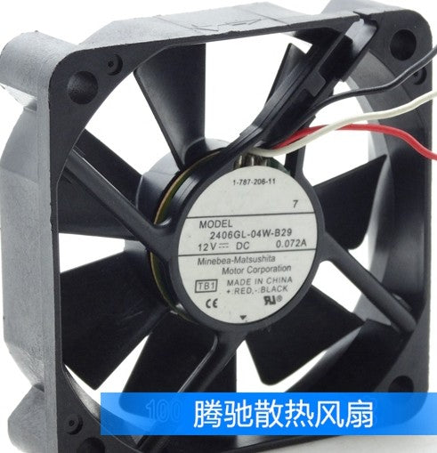 NMB 2406GL-04W-B29 12V 0.072A 3wires Cooling Fan