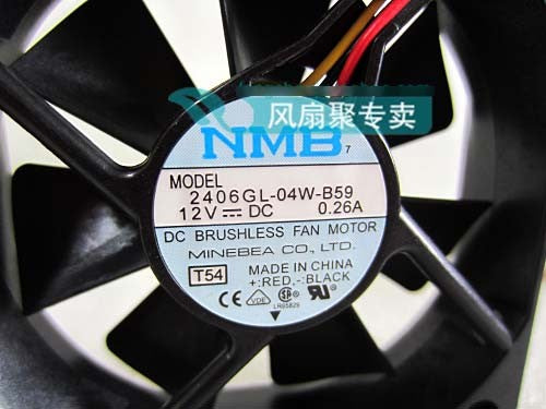NMB 2406GL-04W-B59 12V 0.26A 3wires Cooling Fan