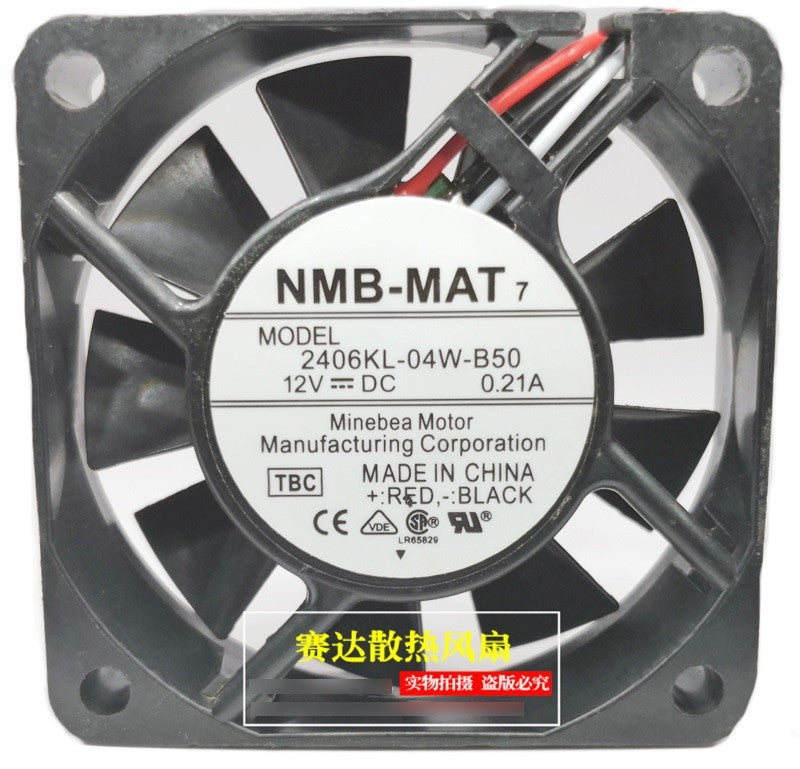 NMB 2406KL-04W-B50 12V 0.21A 2wires Cooling Fan