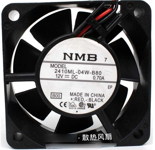 NMB 2410ML-04W-B80 12V 0.7A 2wires Cooling Fan