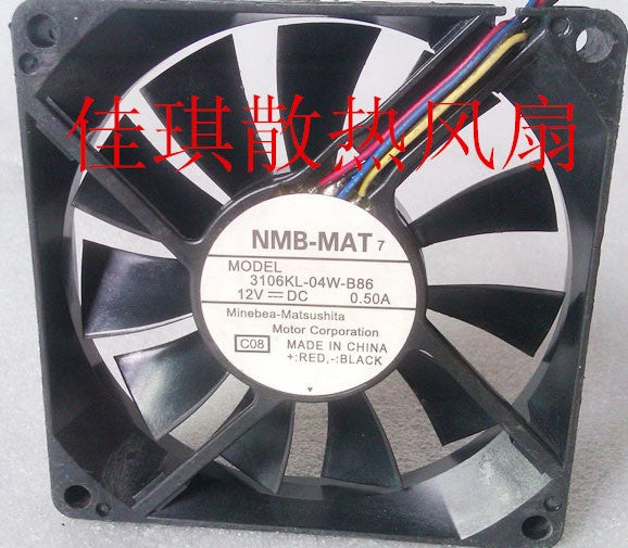 NMB 3106KL-04W-B86 12V 0.5A 4wires Cooling Fan