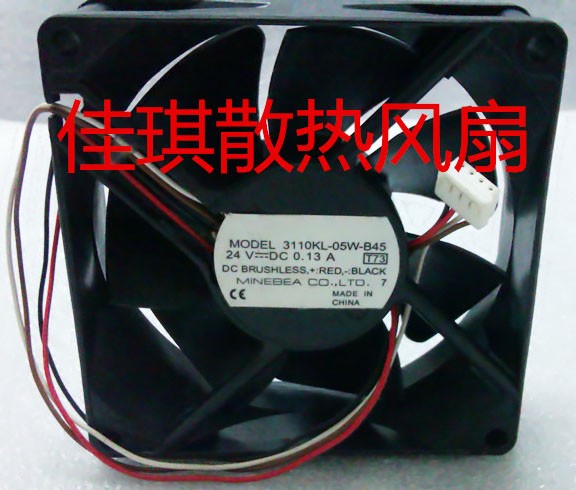 NMB 3110KL-05W-B45 24V 0.13A 4wires Cooling Fan