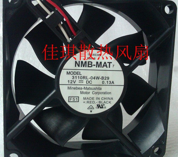NMB 3110RL-04W-B29 12V 0.13A 3wires Cooling Fan