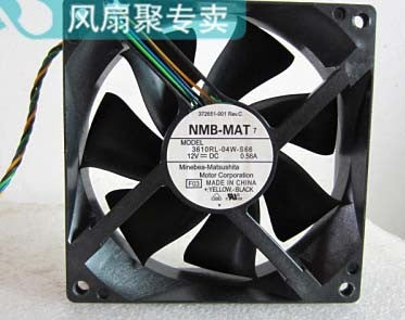 NMB 3610RL-04W-S66 12V 0.56A 4wires Cooling Fan
