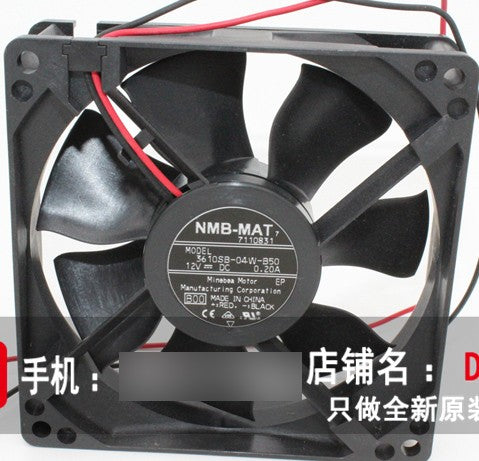 NMB 3610SB-04W-B50 12V 0.20A 2wires cooling fan