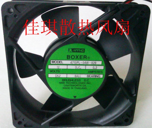 NMB 4710PL-04W-B29 12V 0.2A 2wires Cooling Fan