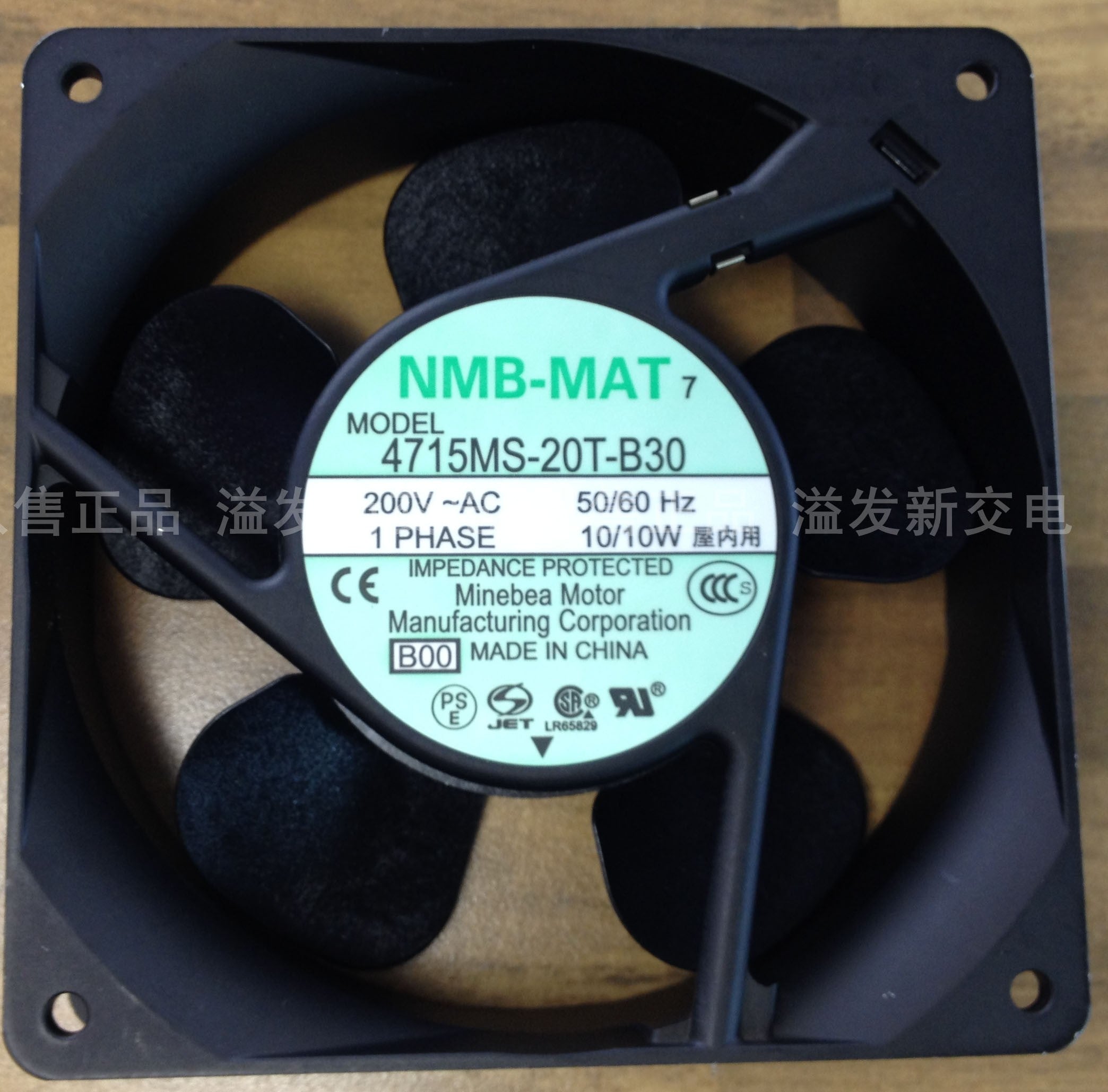 NMB 4715MS-20T-B30 4715MS-20T-B30-B00 200V 10W Cooling Fan