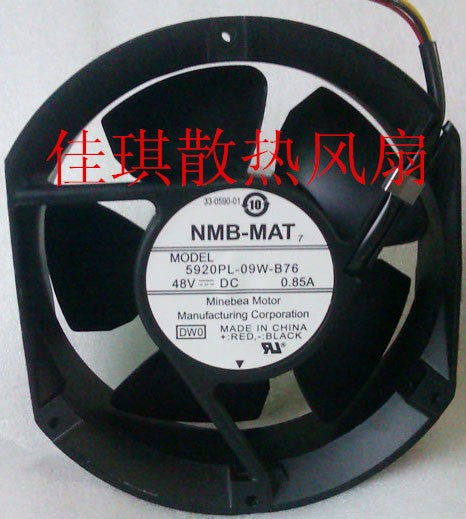 NMB 5920PL-09W-B76 48V 0.85A 4wires Cooling Fan