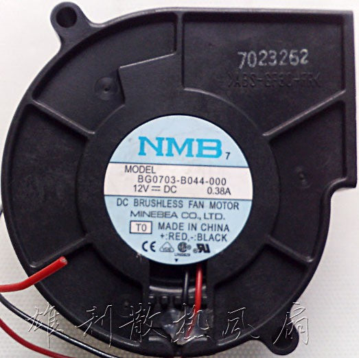 NMB BG0703-B044-000 12V 0.38A 2wires Cooling Fan