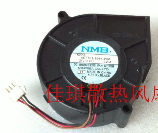 NMB BG0703-B054-P00 24V 0.2A 3wires Cooling Fan