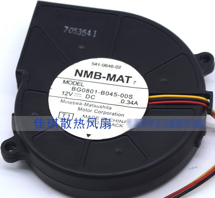 NMB BG0801-B045-00S 12V 0.34A 3wires Cooling Fan