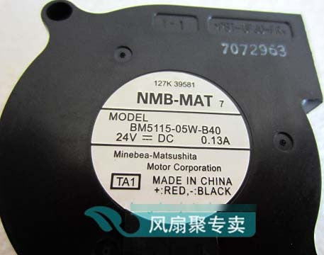 NMB BM5115-05W-B40 24V 0.13A 2wires Cooling Fan