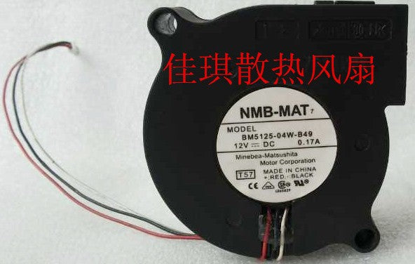 NMB BM5125-04W-B49 12V 0.17A 3wires Cooling Fan