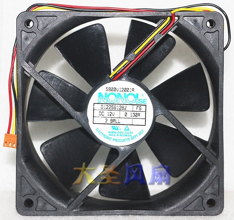 NONOI G1225S12B2 G1225S12B2FS 12V 0.13A 3wires Cooling Fan