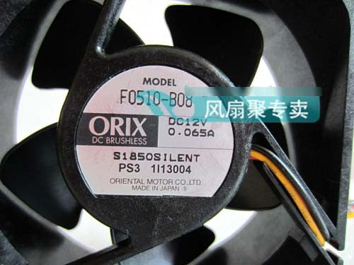ORIX F0510-B08 12V 0.065A 3wires Cooling Fan