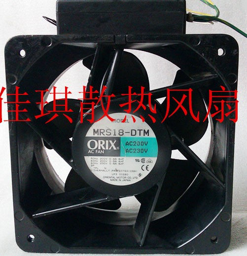 ORIX MRS18-DTM 200-230V 77W Cooling Fan