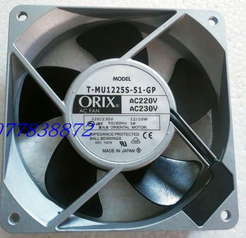 ORIX T-MU1225S-51-GP 220/230V 12W/10W Cooling Fan