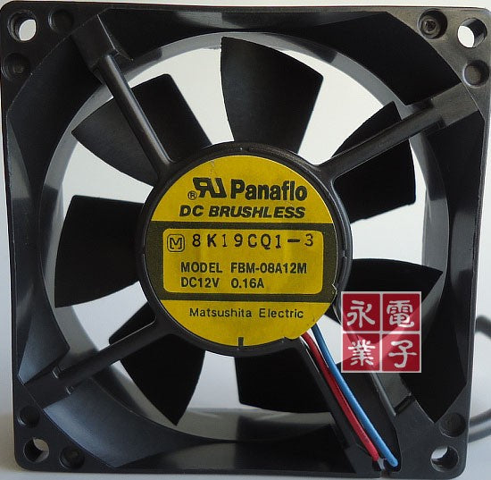 panaflo FBM-08A12M 12V 0.16A 2wires Cooling Fan