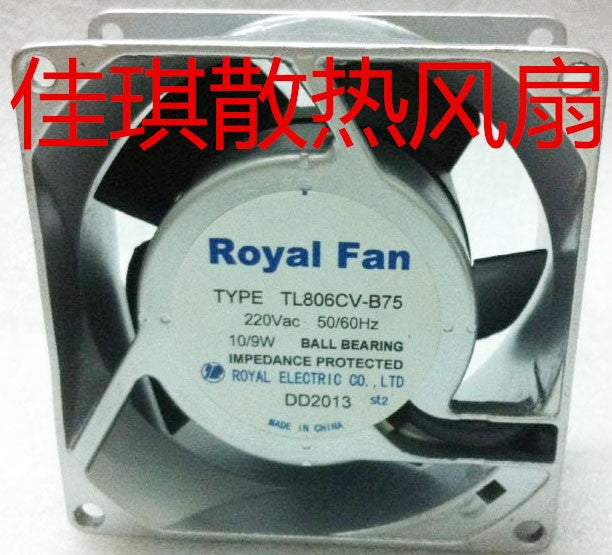 Royal TL806CV-B75 220V 10/9W  Cooling Fan