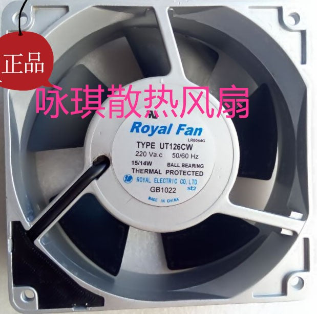 Royal UT126CW 220V 15/14W Cooling Fan