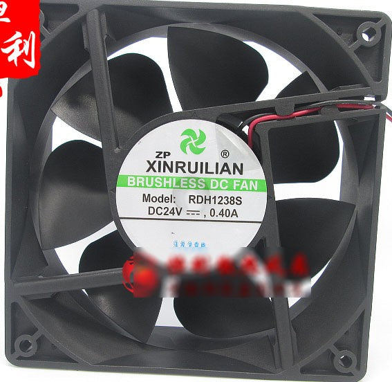 RUILIAN RDH1238S 24V 0.40A 2wires cooling fan