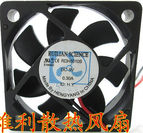 RUILIAN RDH5010S 5V 0.16A 0.30A 2wires cooling fan