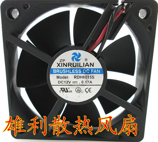 RUILIAN RDH6015S 12V 0.17A 2wires cooling fan