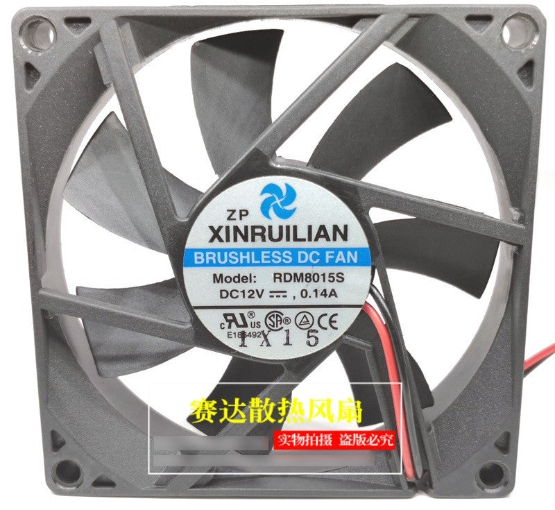 RUILIAN RDM8015S 12V 0.14A 2wires cooling fan