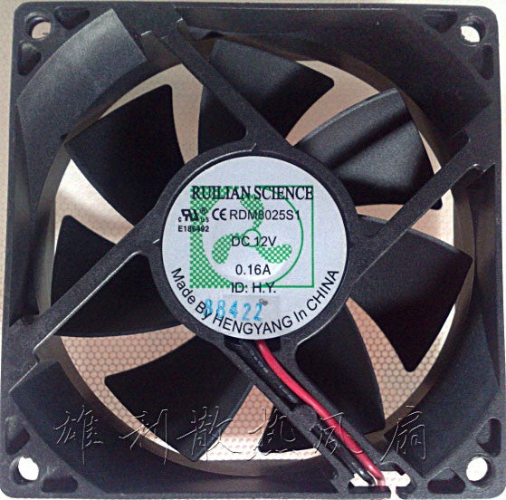 RUILIAN RDM8025S1 12V 0.16A 2wires cooling fan