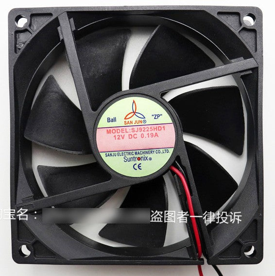 SANJU SJ9225HD1 12V 0.19A 2wires cooling fan