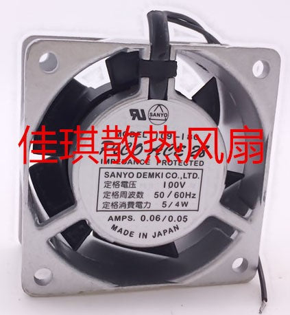 Sanyo 109-130 100V 0.08/0.07A 6/5W 2wires Cooling Fan
