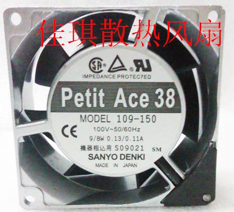 Sanyo 109-150 100V 0.13A 0.11A 9W 8W Cooling Fan
