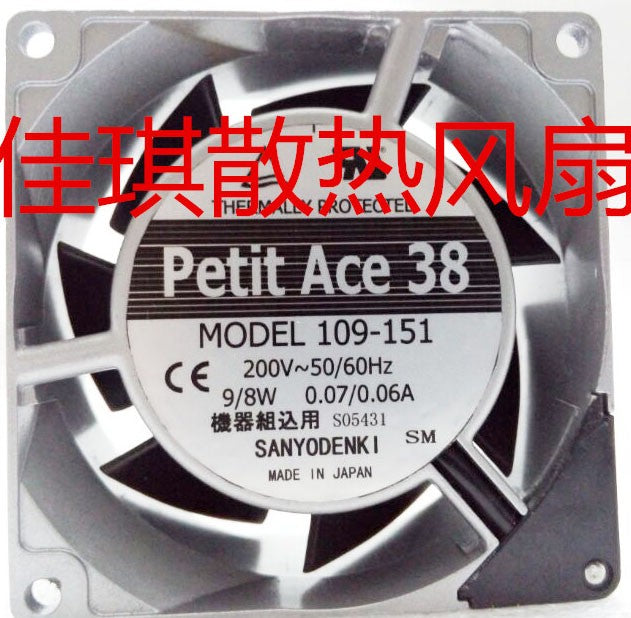 Sanyo 109-151 200V 0.07A 0.06A 9W 8W  Cooling Fan