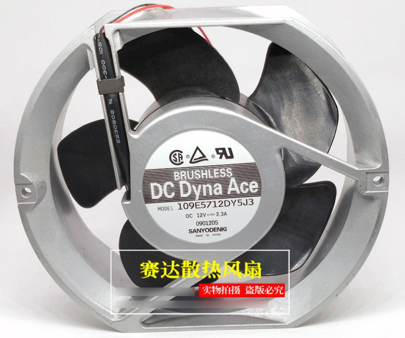 Sanyo 109E5712DY5J3 12V 2.3A 27.6W 3wires Cooling Fan