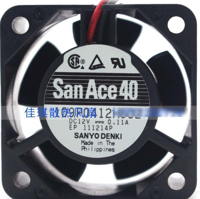 Sanyo 109P0412H602 12V 0.11A 1.32W 2wires Cooling Fan