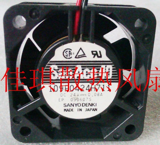 SANYO 109P0424H711 24V 0.08A 2wires cooling fan